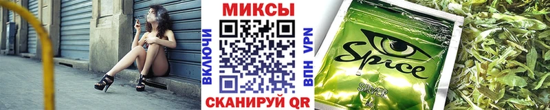 Бутират 99%  продажа наркотиков  Сосновоборск 