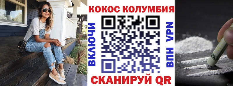 blacksprut   Сосновоборск  КОКАИН Перу  купить  сайты 