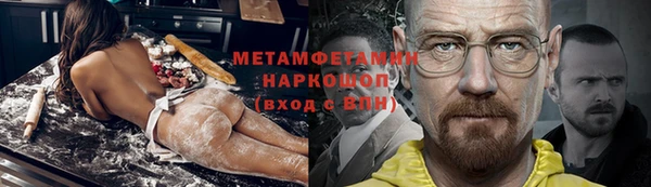 героин Ростов