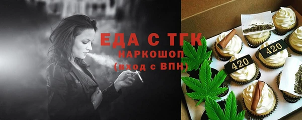 героин Ростов