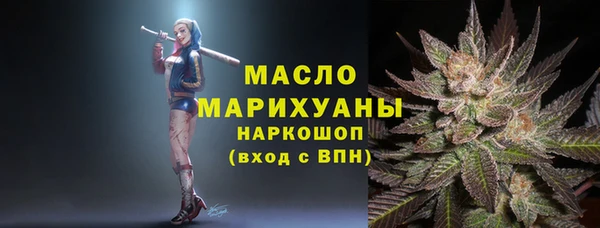героин Ростов