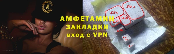 героин Ростов