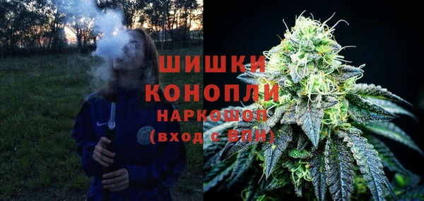 героин Ростов