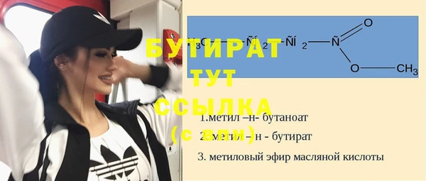 героин Ростов