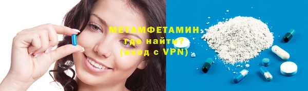героин Ростов