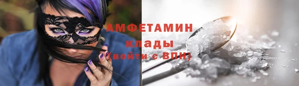дистиллят марихуана Россошь