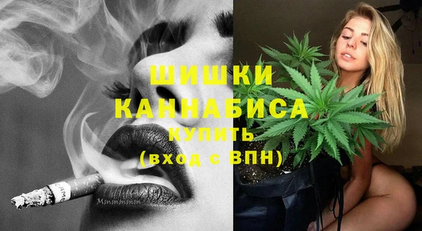 дистиллят марихуана Россошь