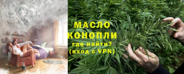 ешки Рославль