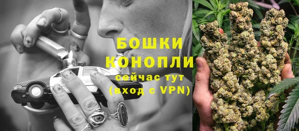 героин Ростов