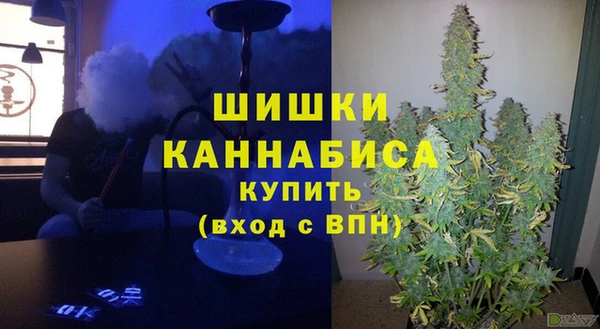 дистиллят марихуана Россошь