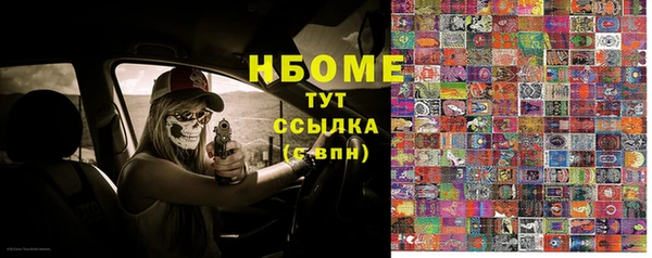 героин Ростов