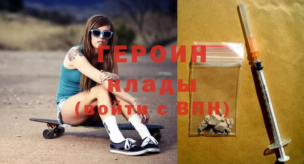 ешки Рославль