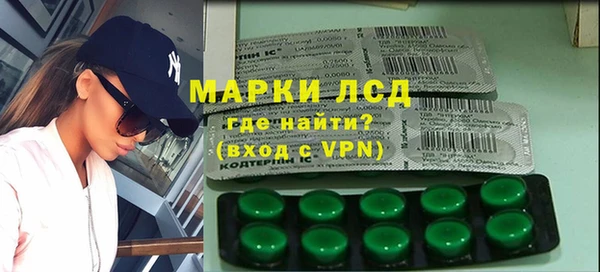 дистиллят марихуана Россошь