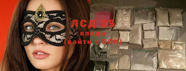 героин Ростов