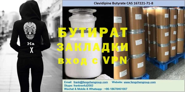 героин Ростов
