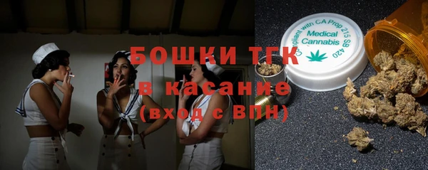 героин Ростов