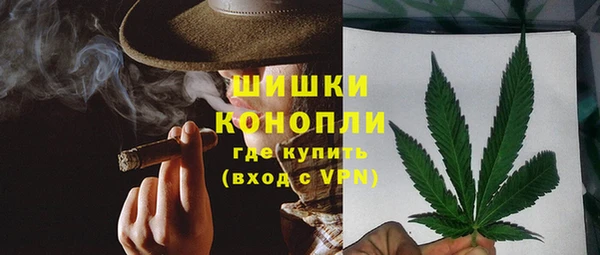 героин Ростов