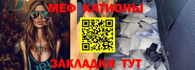 ECSTASY Кинель