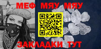 наркотики Бугуруслан