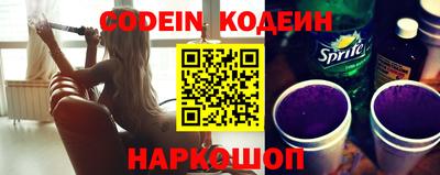 гашишное масло Кингисепп