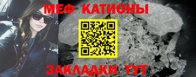 ECSTASY Кинель