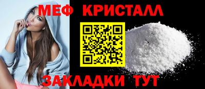 гашишное масло Кингисепп