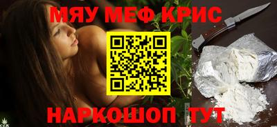 ECSTASY Кинель