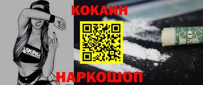 ECSTASY Кинель