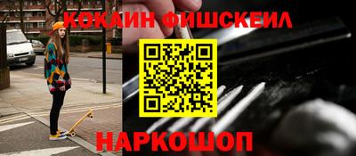 соль курить ск Берёзовский