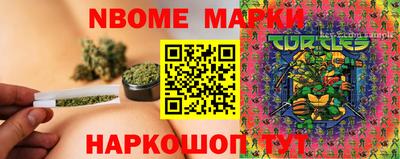 мефедрон Кимры