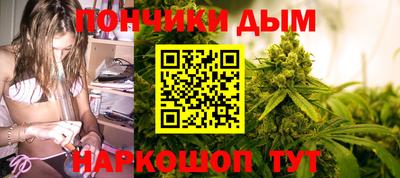 гашишное масло Кингисепп