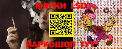 мефедрон Кимры