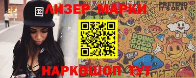 мефедрон Кимры
