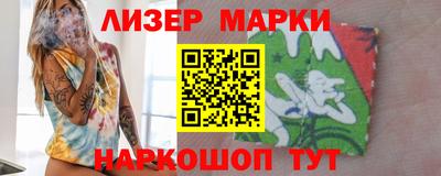 гашишное масло Кингисепп