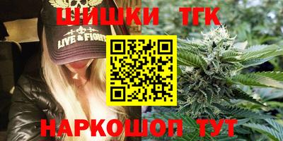 мефедрон Кимры