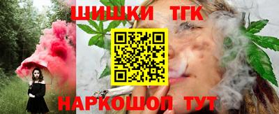 соль курить ск Берёзовский