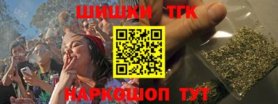 кокс Беслан