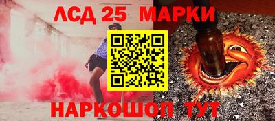 мефедрон Кимры