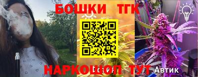 мефедрон Кимры