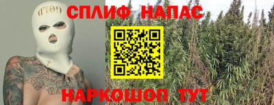мефедрон Кимры