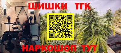 ECSTASY Кинель