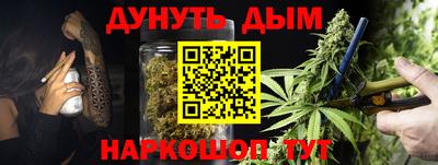 мефедрон Кимры