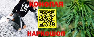 мефедрон Кимры