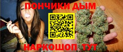 спиды Бийск