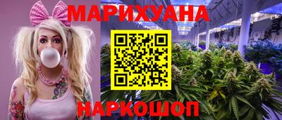 гашишное масло Кингисепп