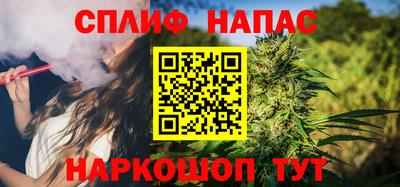 мефедрон Кимры