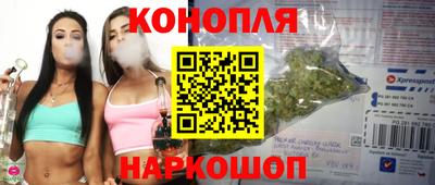 ECSTASY Кинель