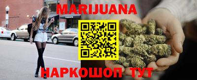 спиды Бийск