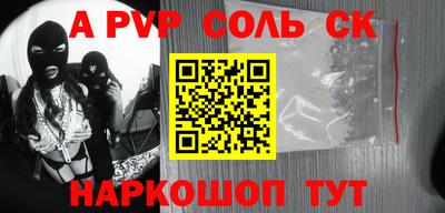 ECSTASY Кинель