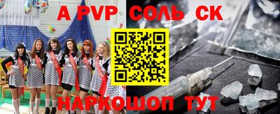 мефедрон Кимры